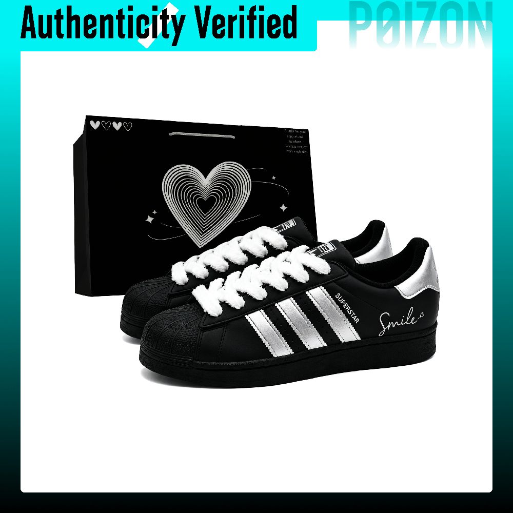 Adidas Shoes Superstar - รองเท้าสเก็ต Adidas Originals Superstar 2 แบบข้อต่ำ