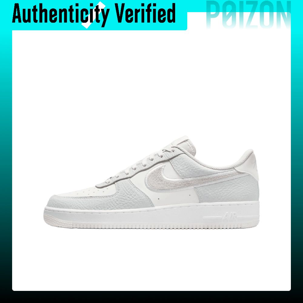 Nike Shoes Air Force 1 - ไนกี้ แอร์ ฟอร์ซ 1 รองเท้าสเก็ตบอร์ดระบายอากาศพร้อมระบบรองรับแรงกระแทก สำหรับผู้ชาย
