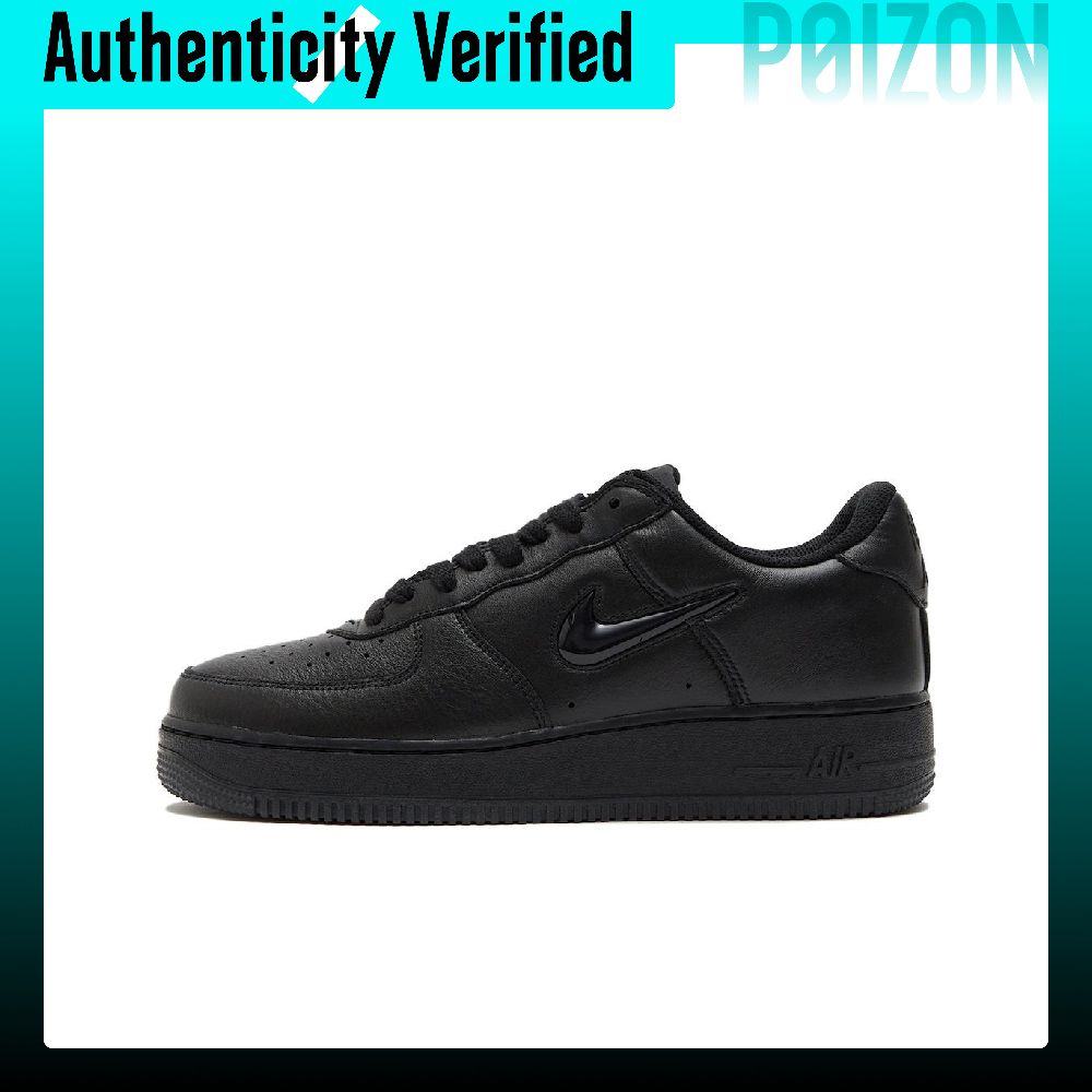 Nike Shoes Air Force 1 - รองเท้าสเก็ต Nike Air Force 1 สำหรับผู้ชาย
