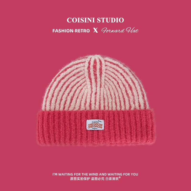 หมวกบีนนี่ถักลายทางสำหรับผู้หญ - Beanie Cuffed Knit บทวิจารณ์และราคา
