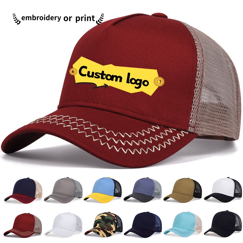 หมวกเบสบอลตาข่ายโลโก้สั่งทำ 5  - Trucker Cap Mesh บทวิจารณ์และราคา