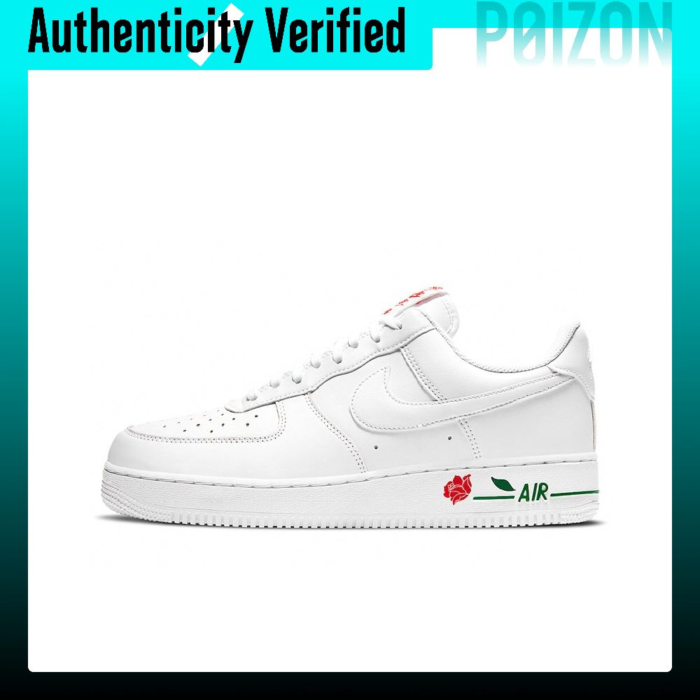 รองเท้าสเก็ต Nike Air Force 1  - Nike Shoes Air Force 1 บทวิจารณ์และราคา