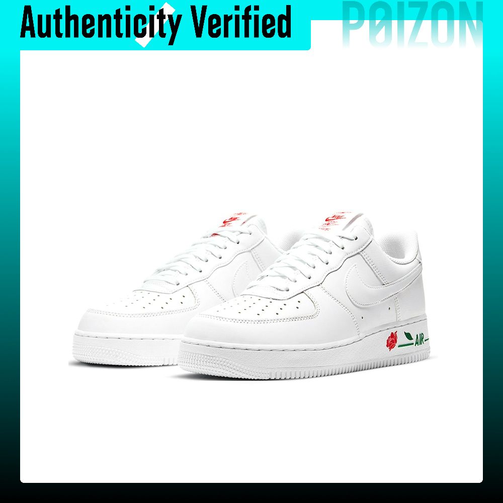 รองเท้าสเก็ต Nike Air Force 1  - Nike Shoes Air Force 1 บทวิจารณ์และราคา