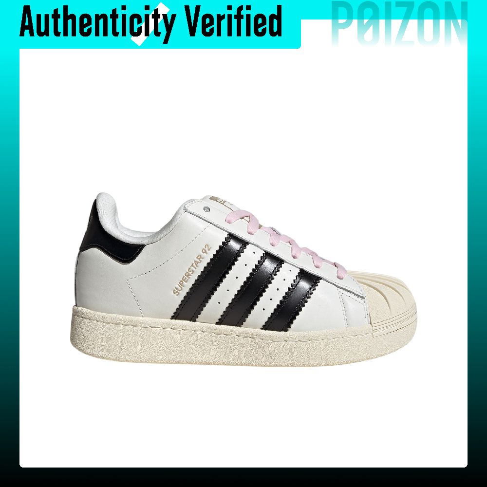 รองเท้าสเก็ตบอร์ด Adidas Origi - Adidas Shoes Superstar บทวิจารณ์และราคา