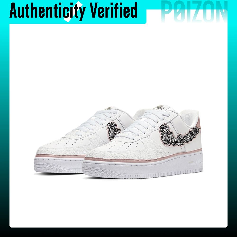 รองเท้าสเก็ต Nike Air Force 1  - Nike Shoes Air Force 1 บทวิจารณ์และราคา