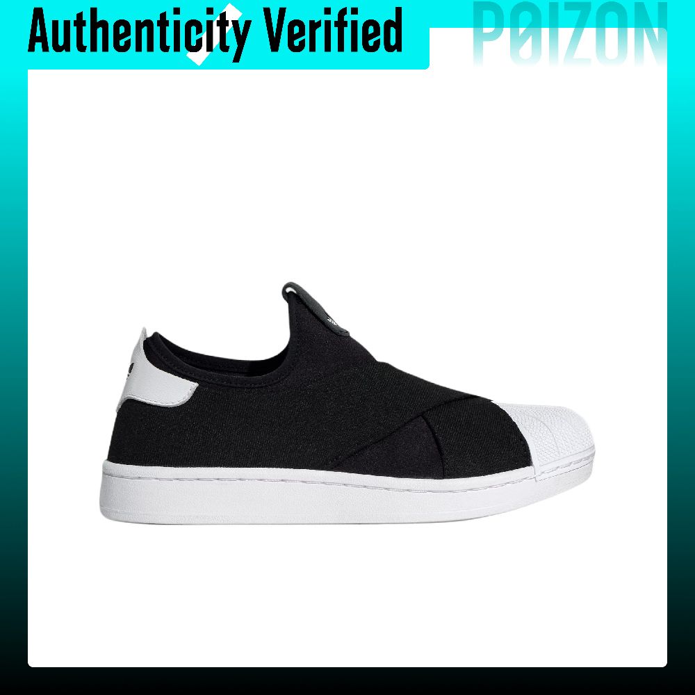 รองเท้าสเก็ตบอร์ด Adidas Origi - Adidas Shoes Superstar บทวิจารณ์และราคา